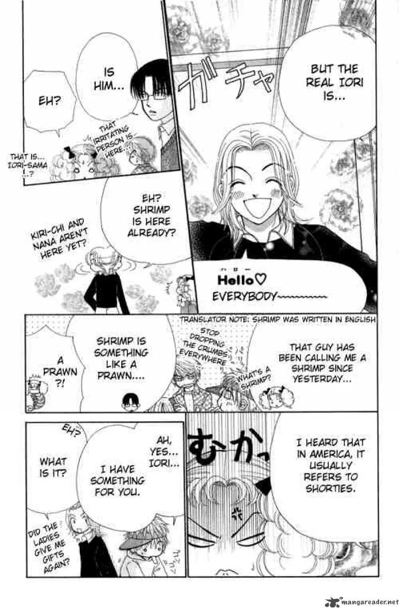 Beauty Pop Chapter 21 page 28