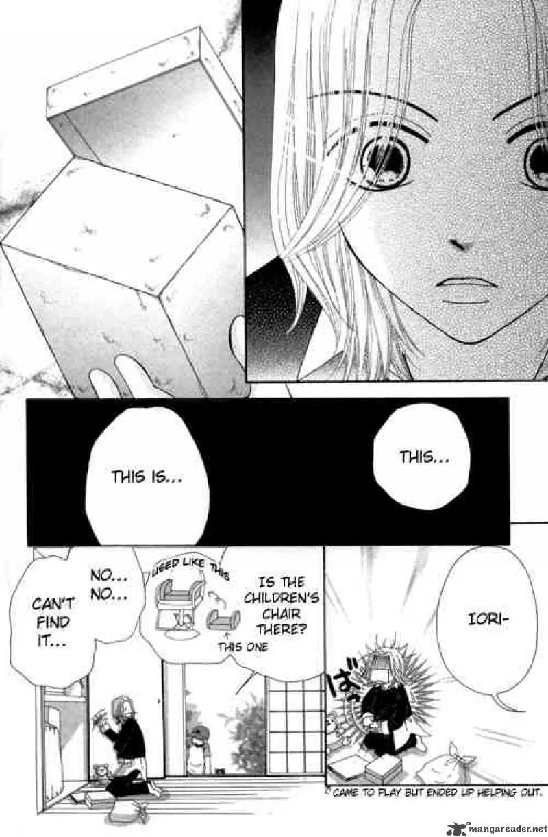 Beauty Pop Chapter 22 page 5