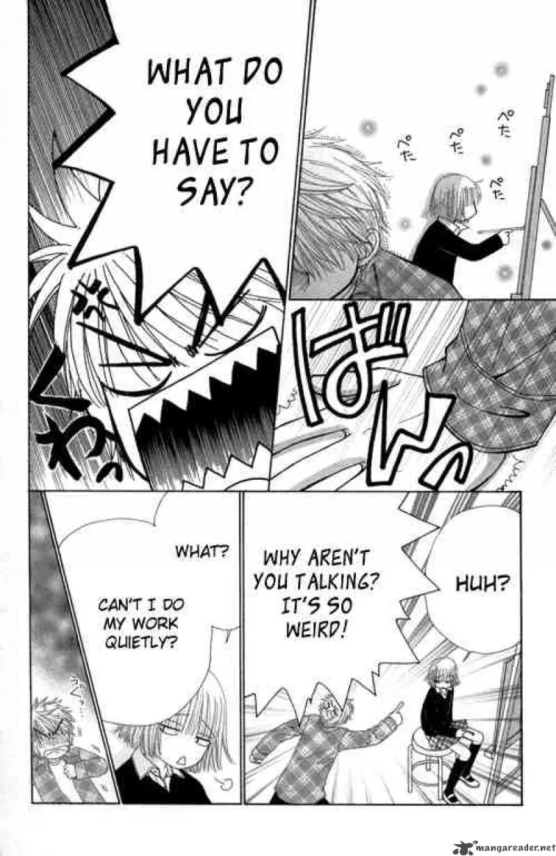 Beauty Pop Chapter 22 page 23