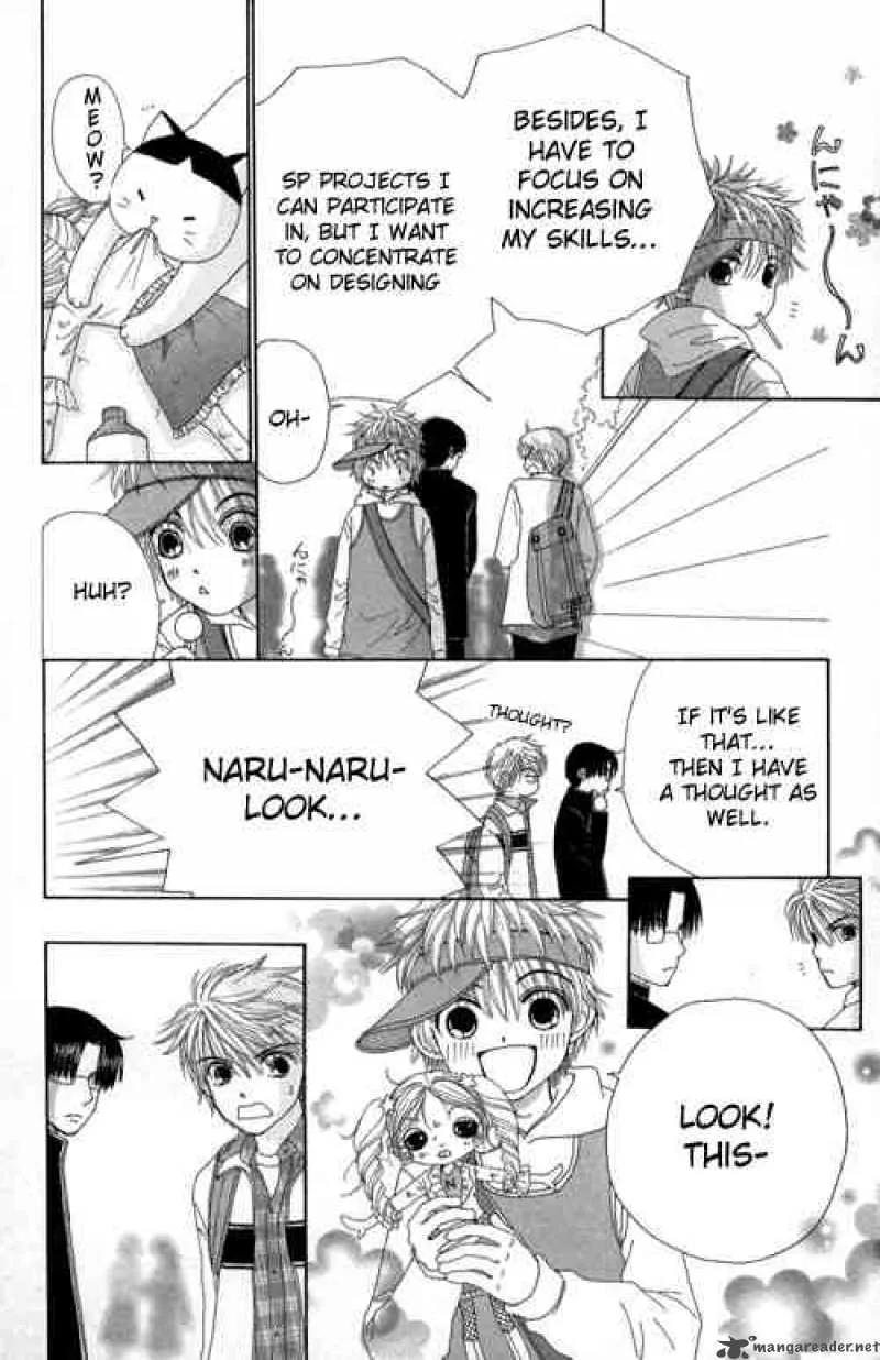 Beauty Pop Chapter 22 page 9