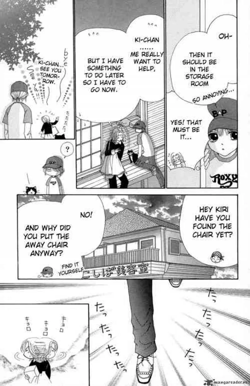 Beauty Pop Chapter 22 page 6