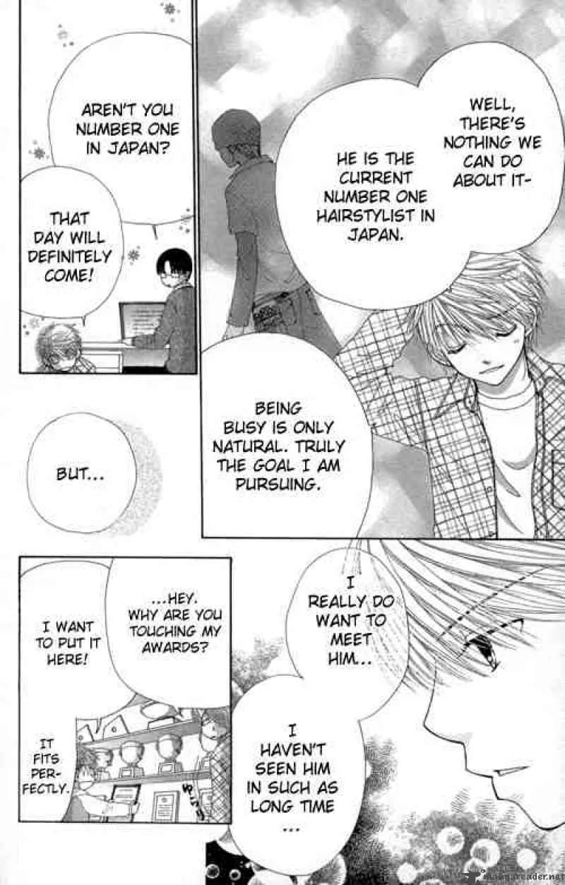 Beauty Pop Chapter 22 page 3
