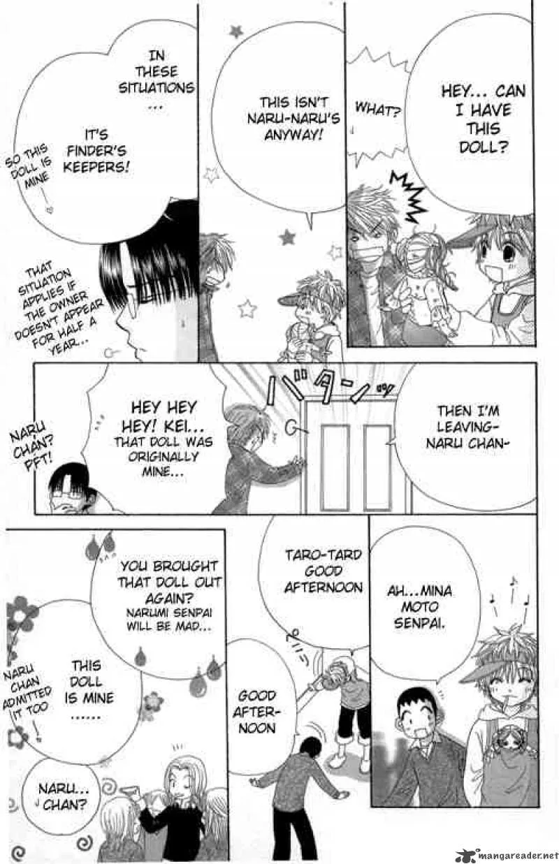 Beauty Pop Chapter 22 page 16