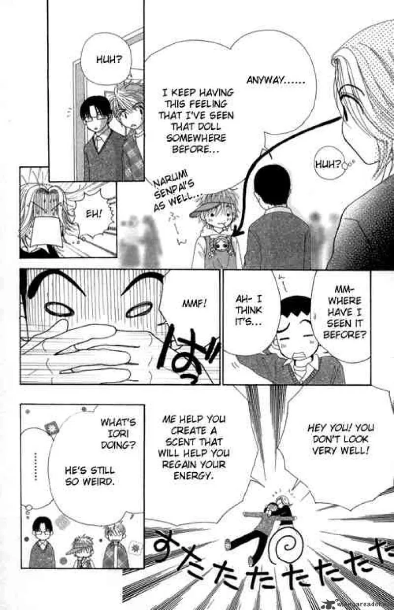 Beauty Pop Chapter 22 page 17