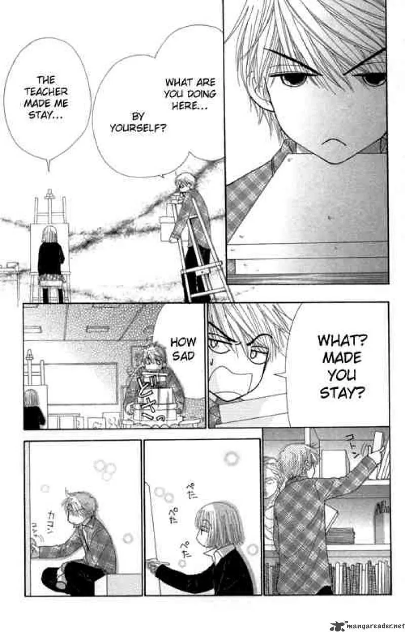 Beauty Pop Chapter 22 page 22