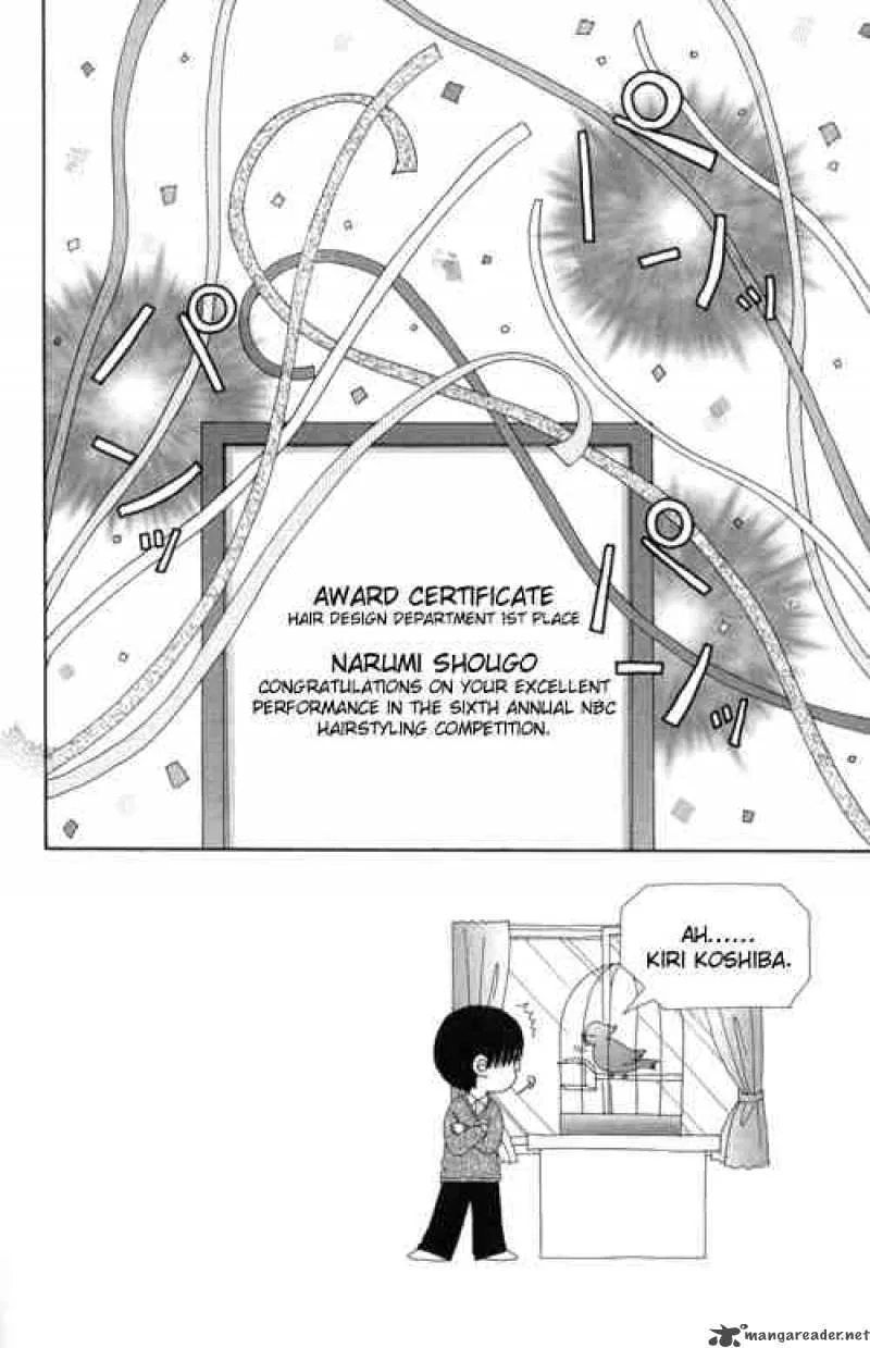 Beauty Pop Chapter 22 page 1