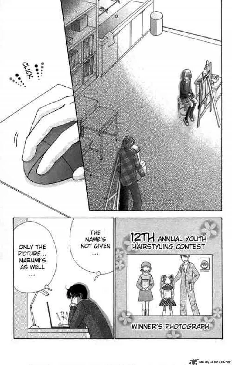 Beauty Pop Chapter 22 page 20