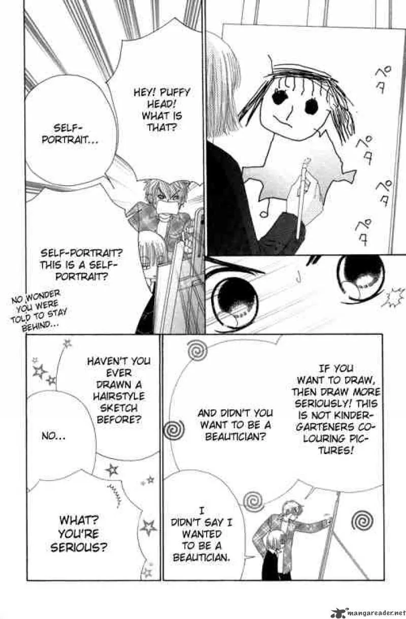 Beauty Pop Chapter 22 page 25