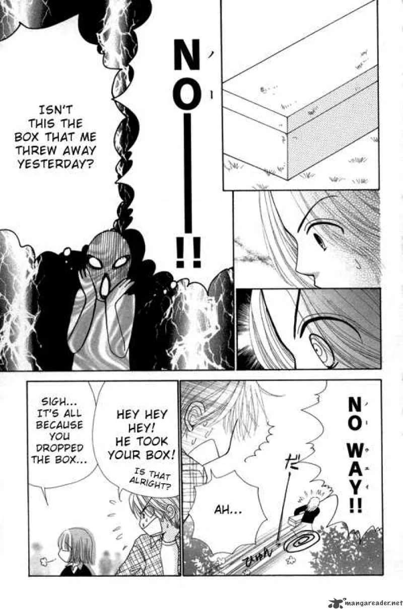 Beauty Pop Chapter 23 page 7