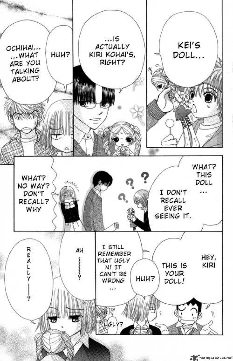 Beauty Pop Chapter 23 page 19