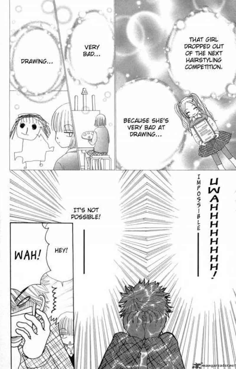 Beauty Pop Chapter 23 page 4