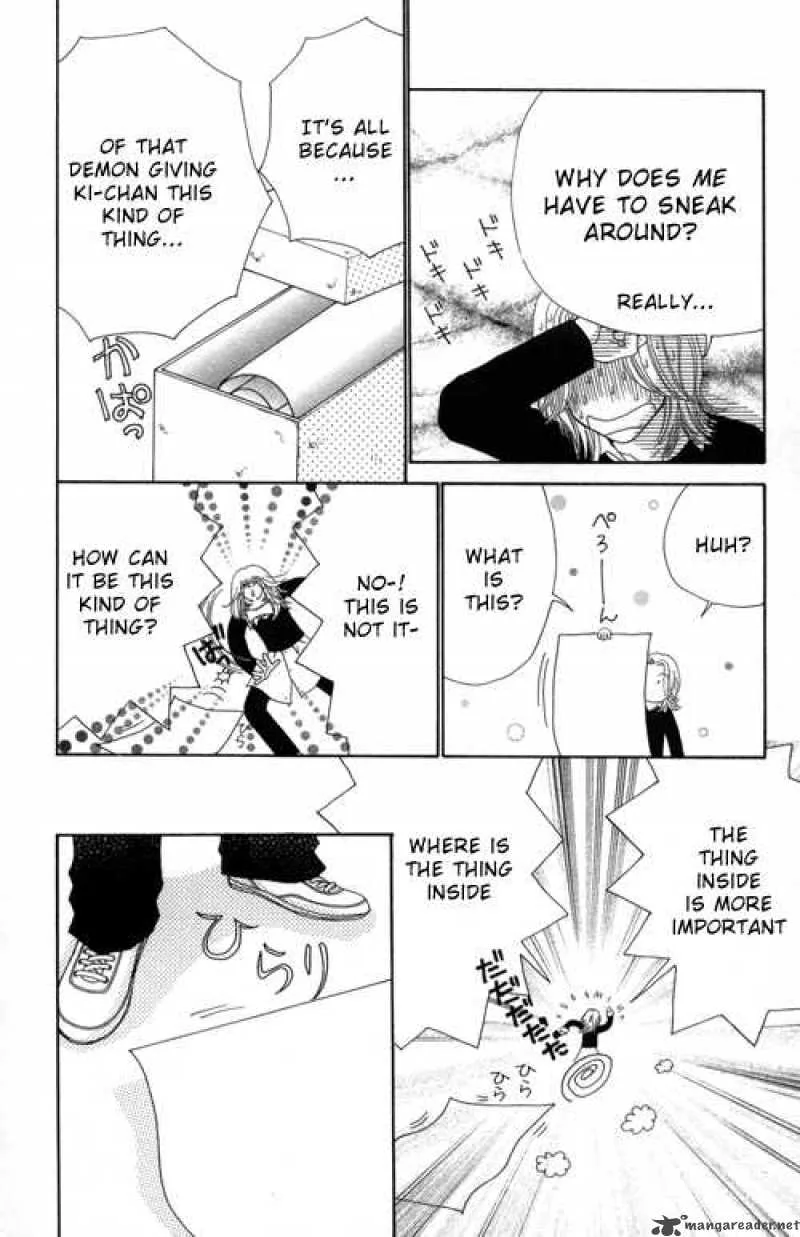 Beauty Pop Chapter 23 page 12