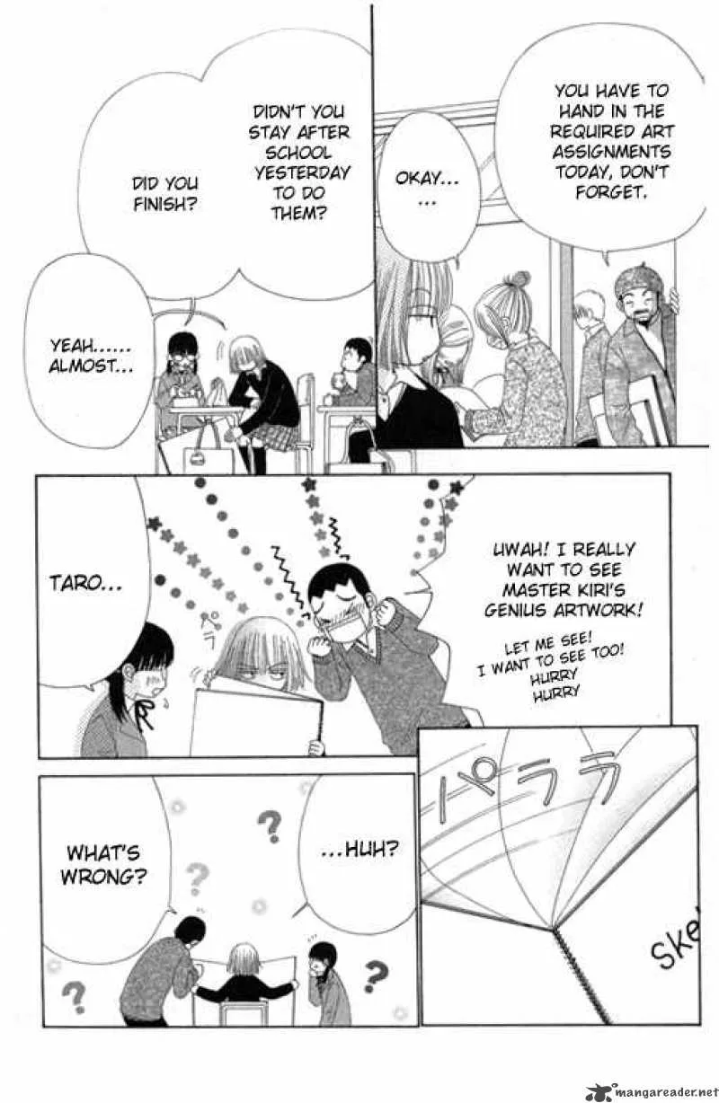 Beauty Pop Chapter 23 page 2