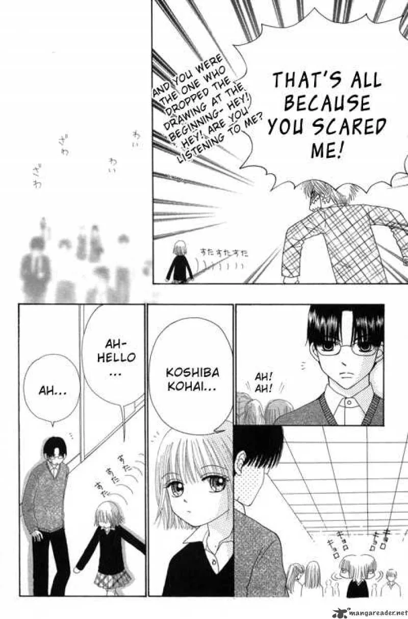 Beauty Pop Chapter 23 page 8