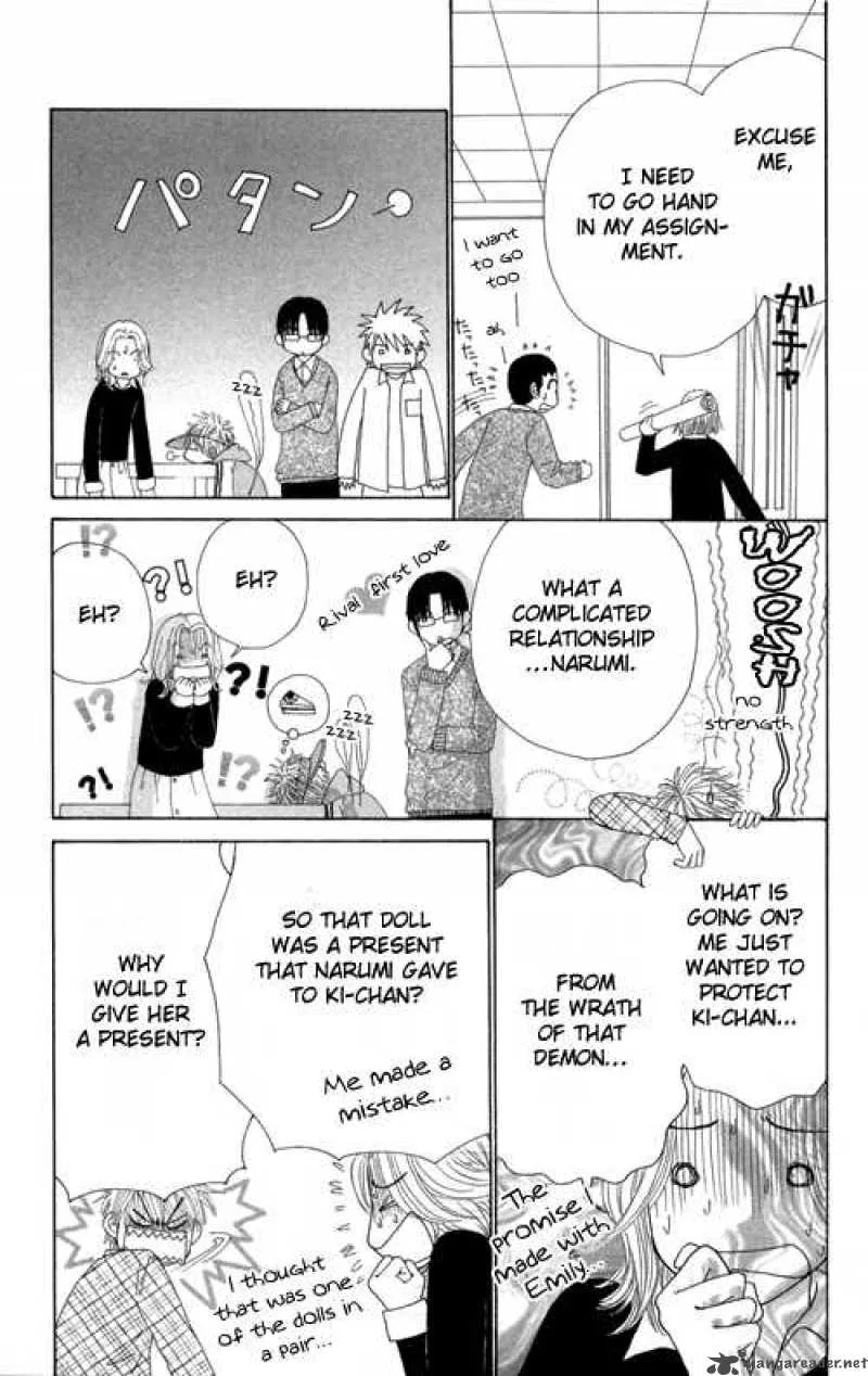 Beauty Pop Chapter 23 page 23