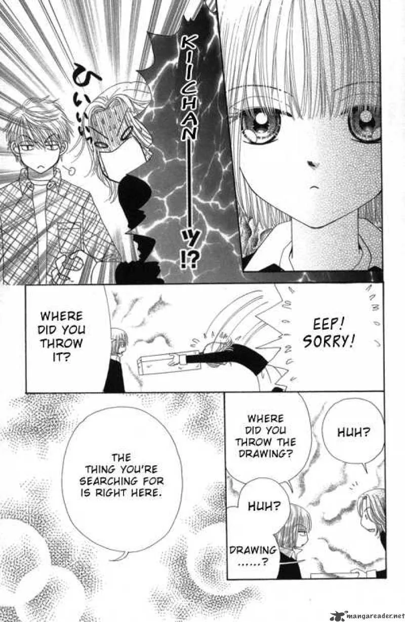 Beauty Pop Chapter 23 page 17