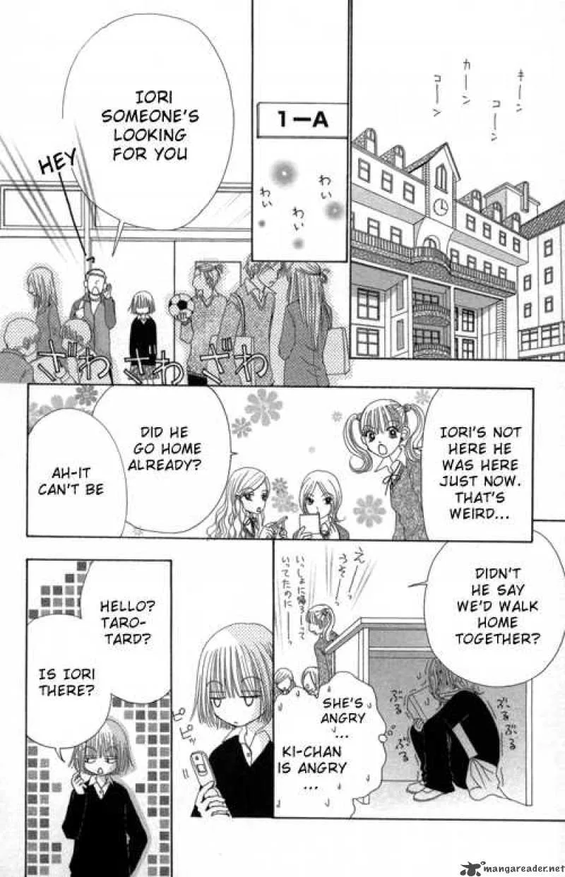 Beauty Pop Chapter 23 page 10
