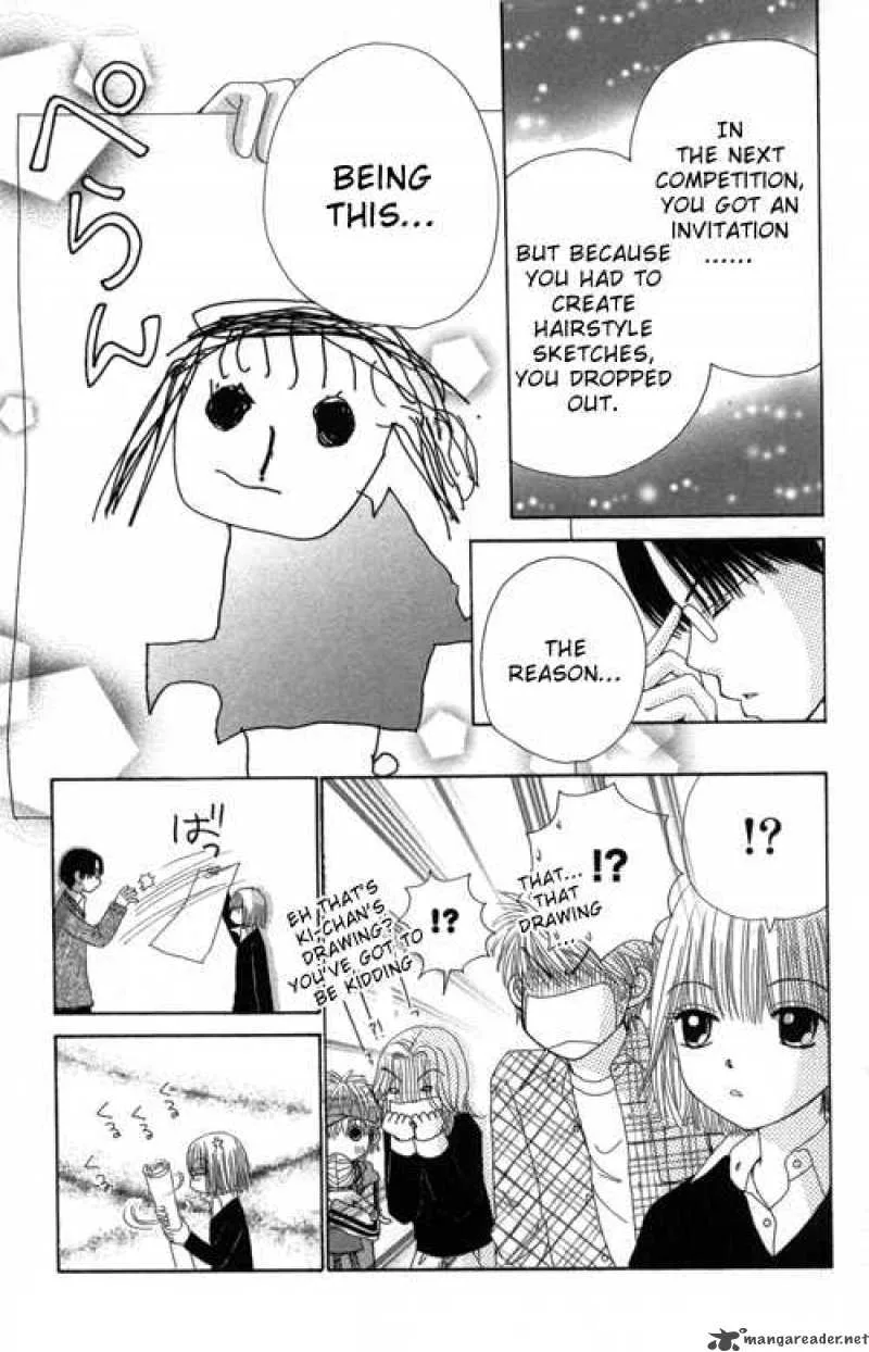 Beauty Pop Chapter 23 page 21