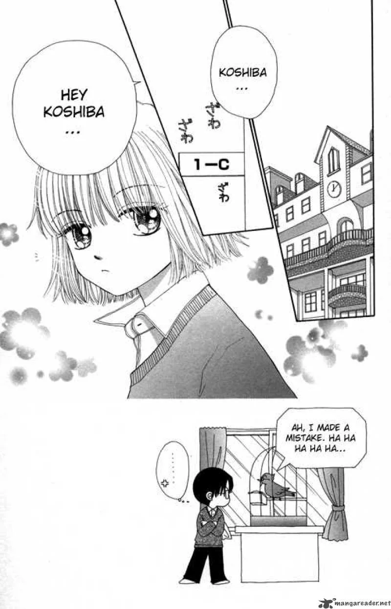 Beauty Pop Chapter 23 page 1