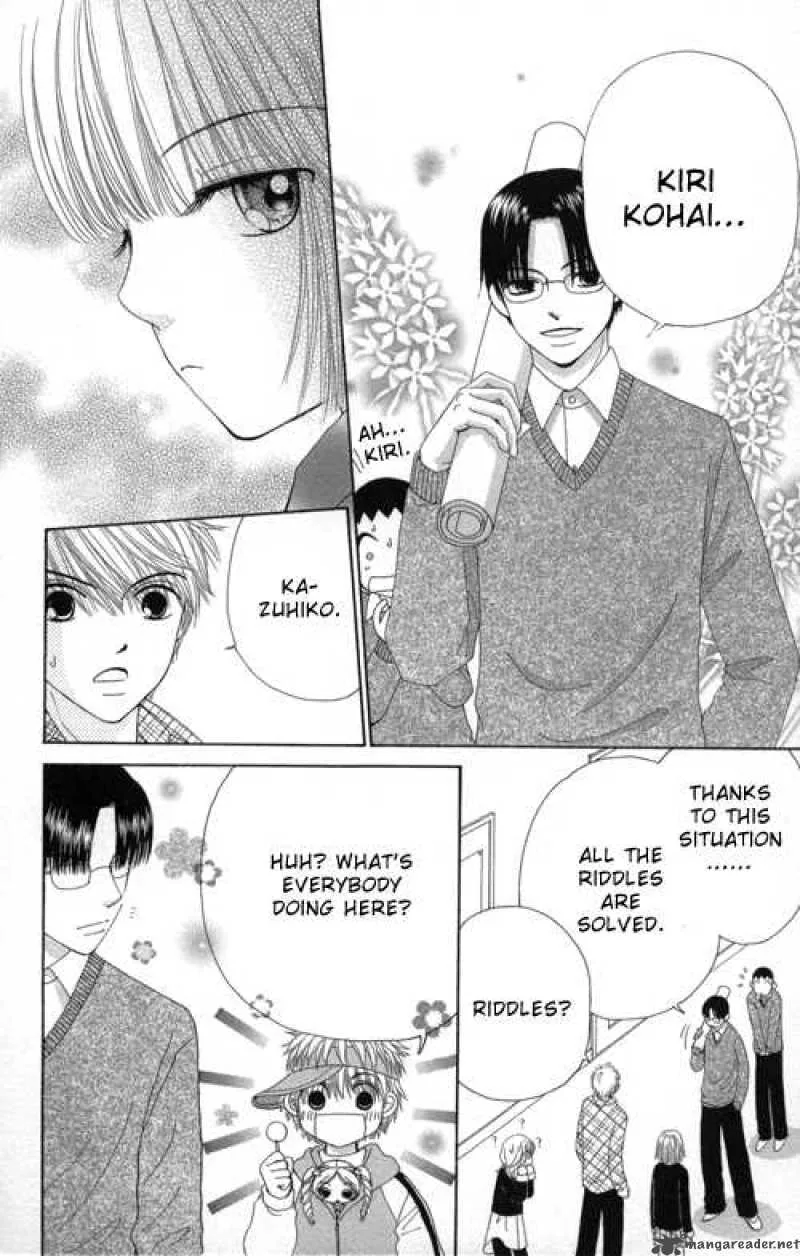 Beauty Pop Chapter 23 page 18