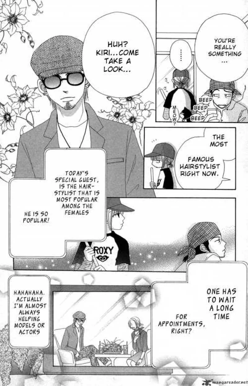 Beauty Pop Chapter 23 page 26