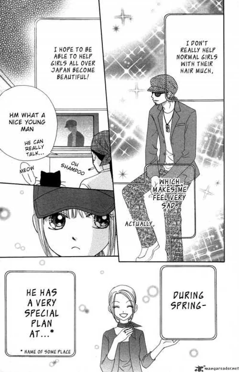 Beauty Pop Chapter 23 page 27