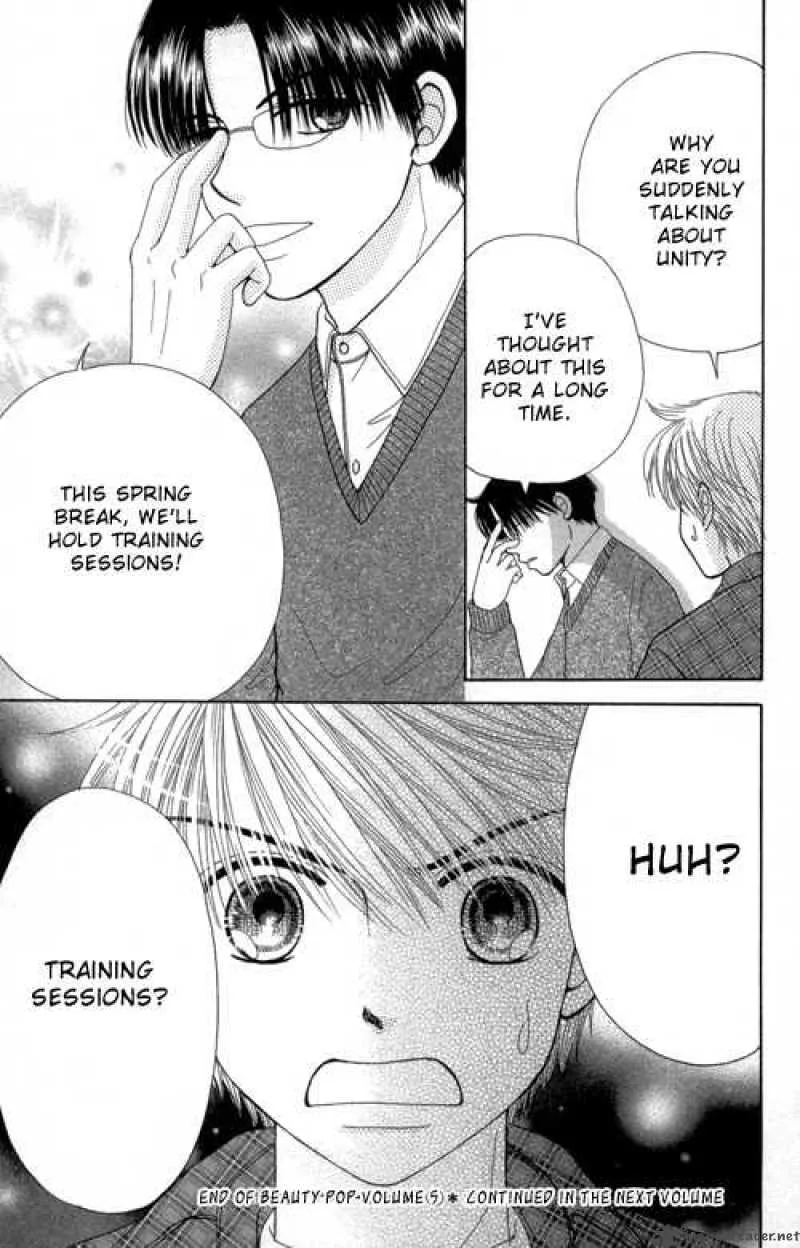 Beauty Pop Chapter 23 page 31