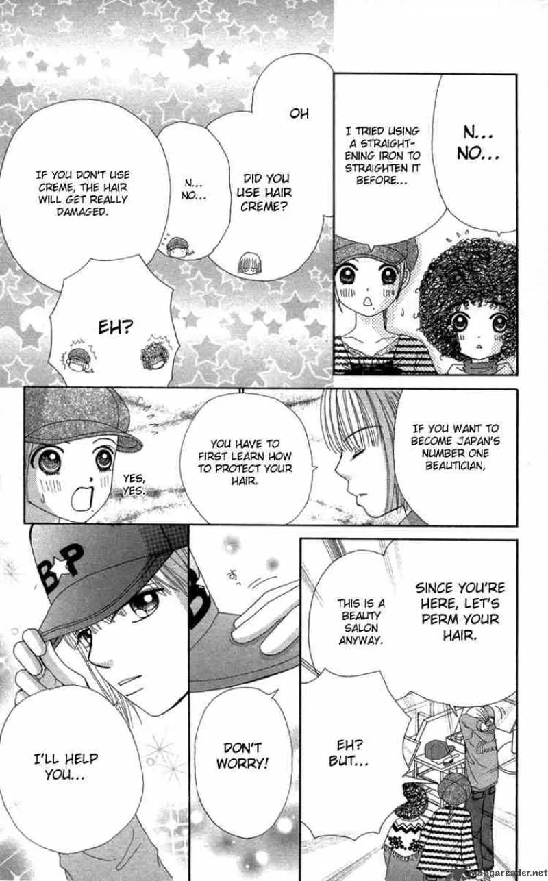 Beauty Pop Chapter 24 page 19