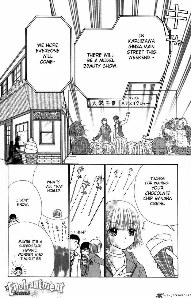 Beauty Pop Chapter 24 page 11