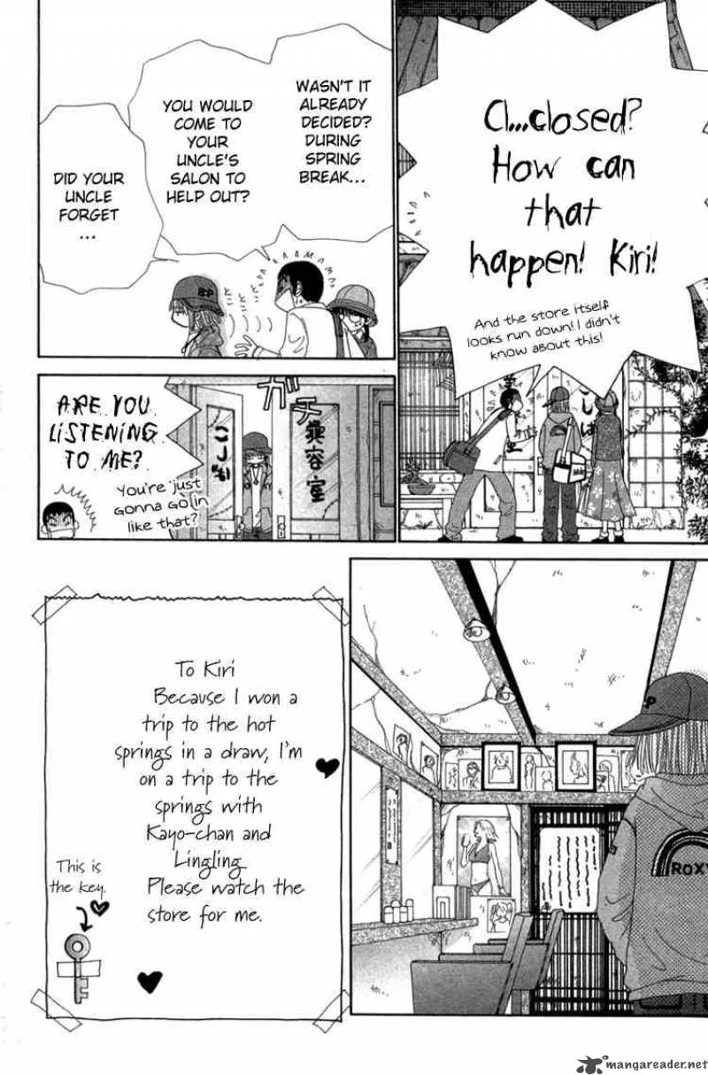 Beauty Pop Chapter 24 page 5