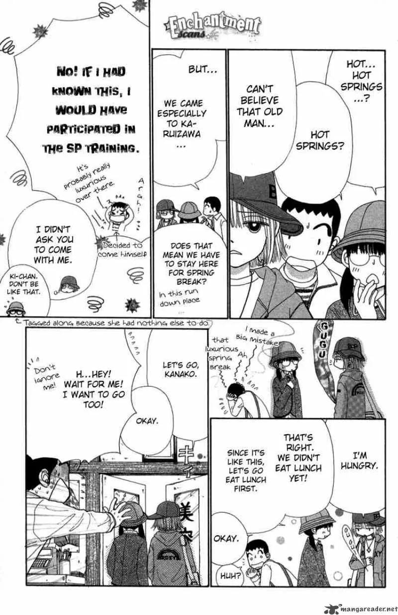 Beauty Pop Chapter 24 page 6