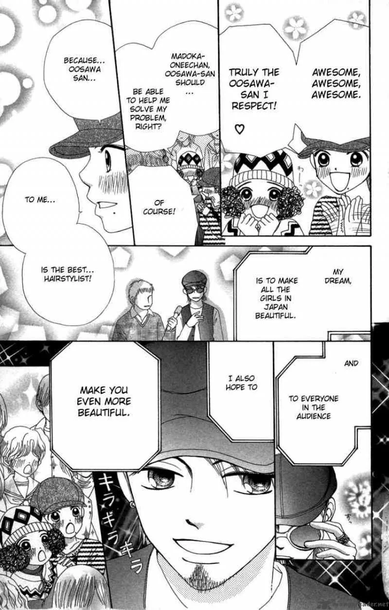 Beauty Pop Chapter 24 page 10
