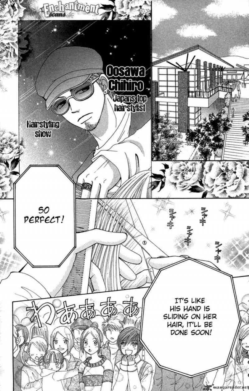 Beauty Pop Chapter 24 page 7
