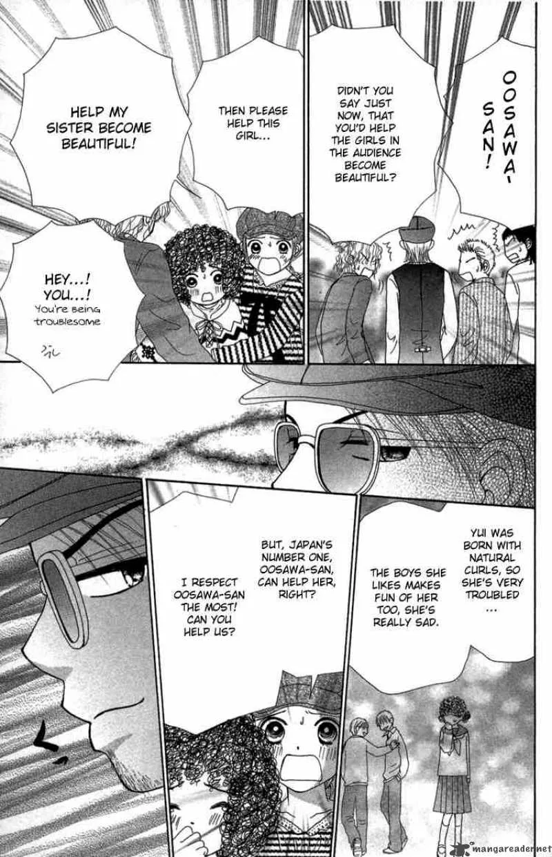 Beauty Pop Chapter 24 page 14