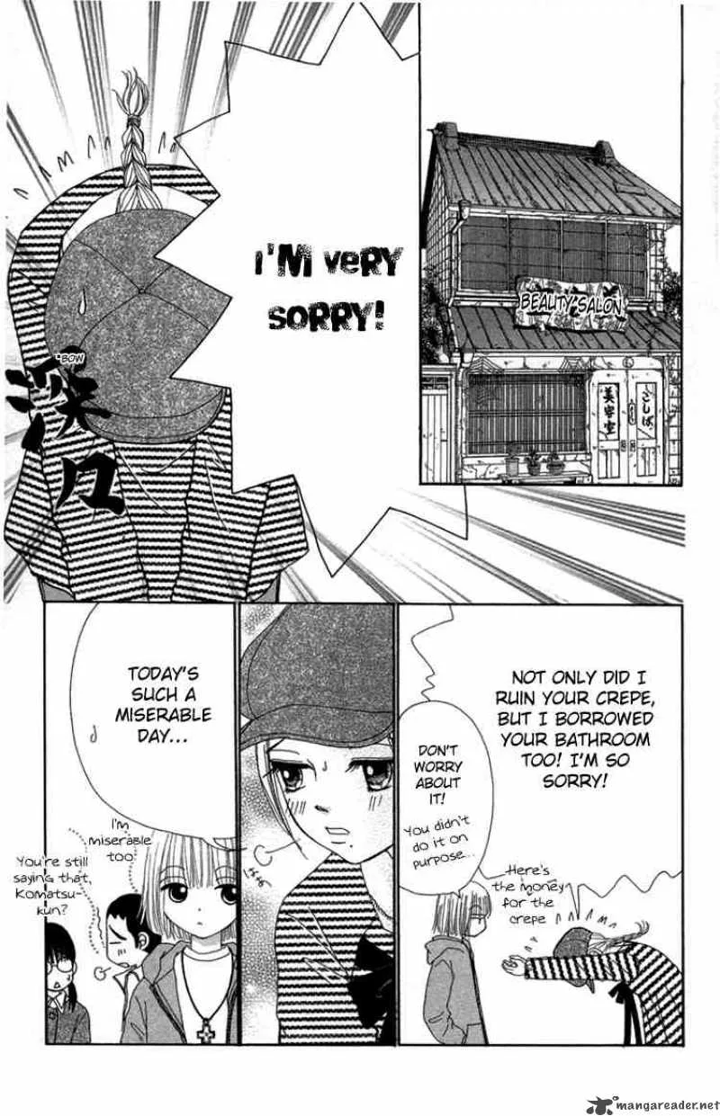 Beauty Pop Chapter 24 page 16