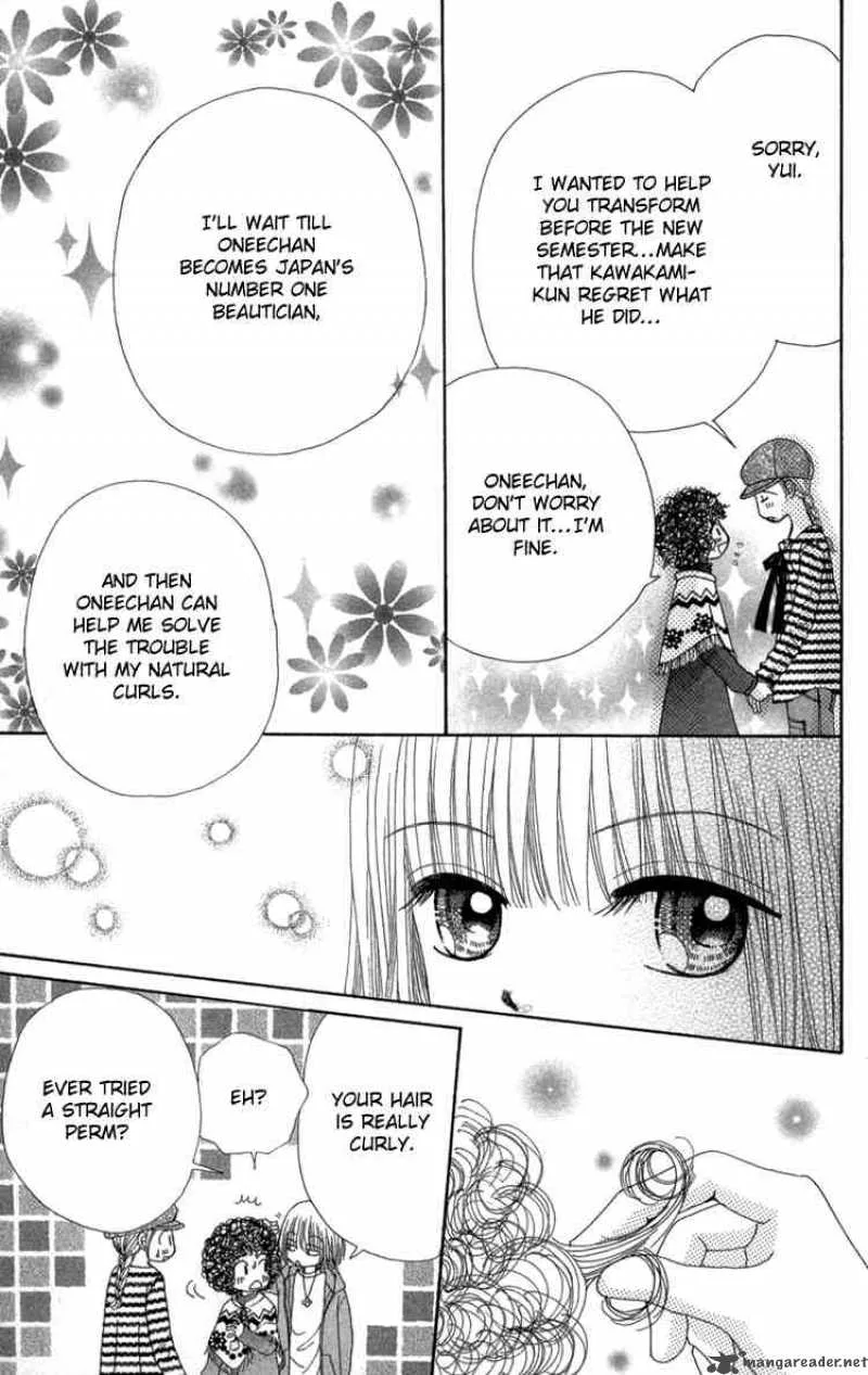 Beauty Pop Chapter 24 page 18