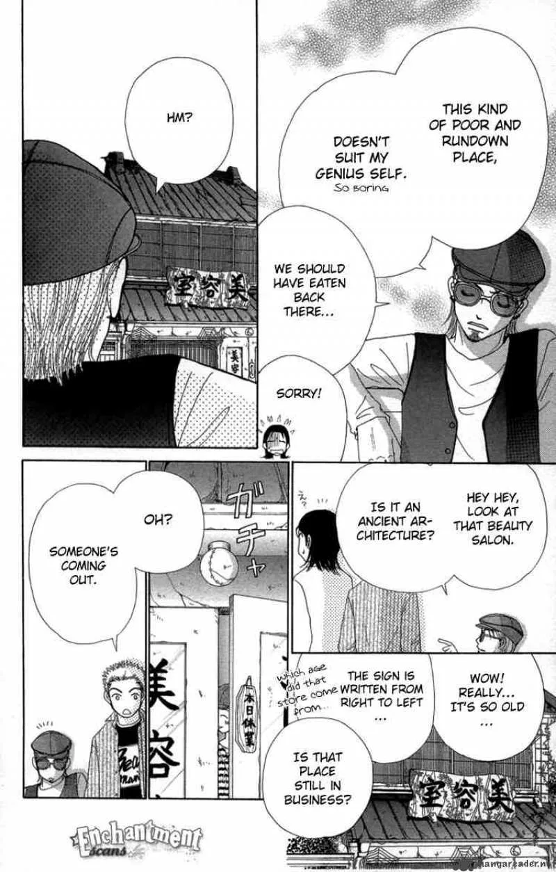 Beauty Pop Chapter 24 page 27