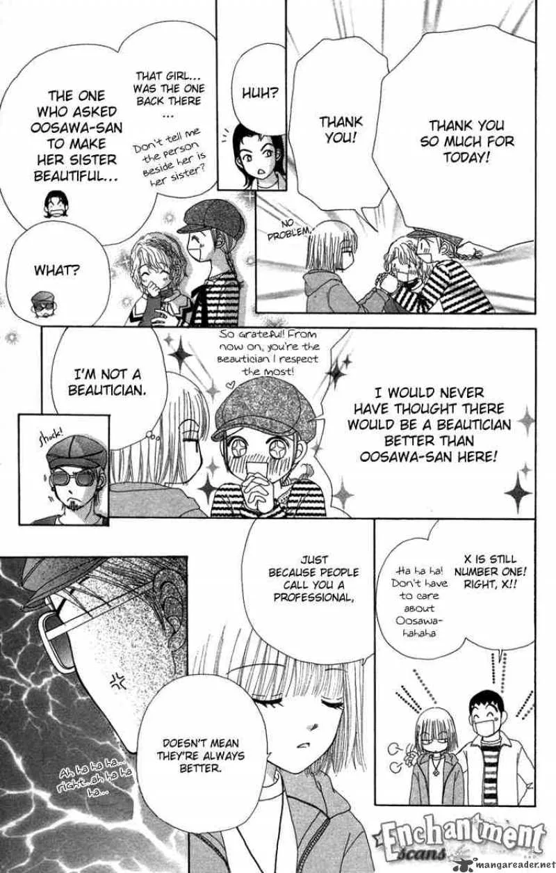 Beauty Pop Chapter 24 page 28