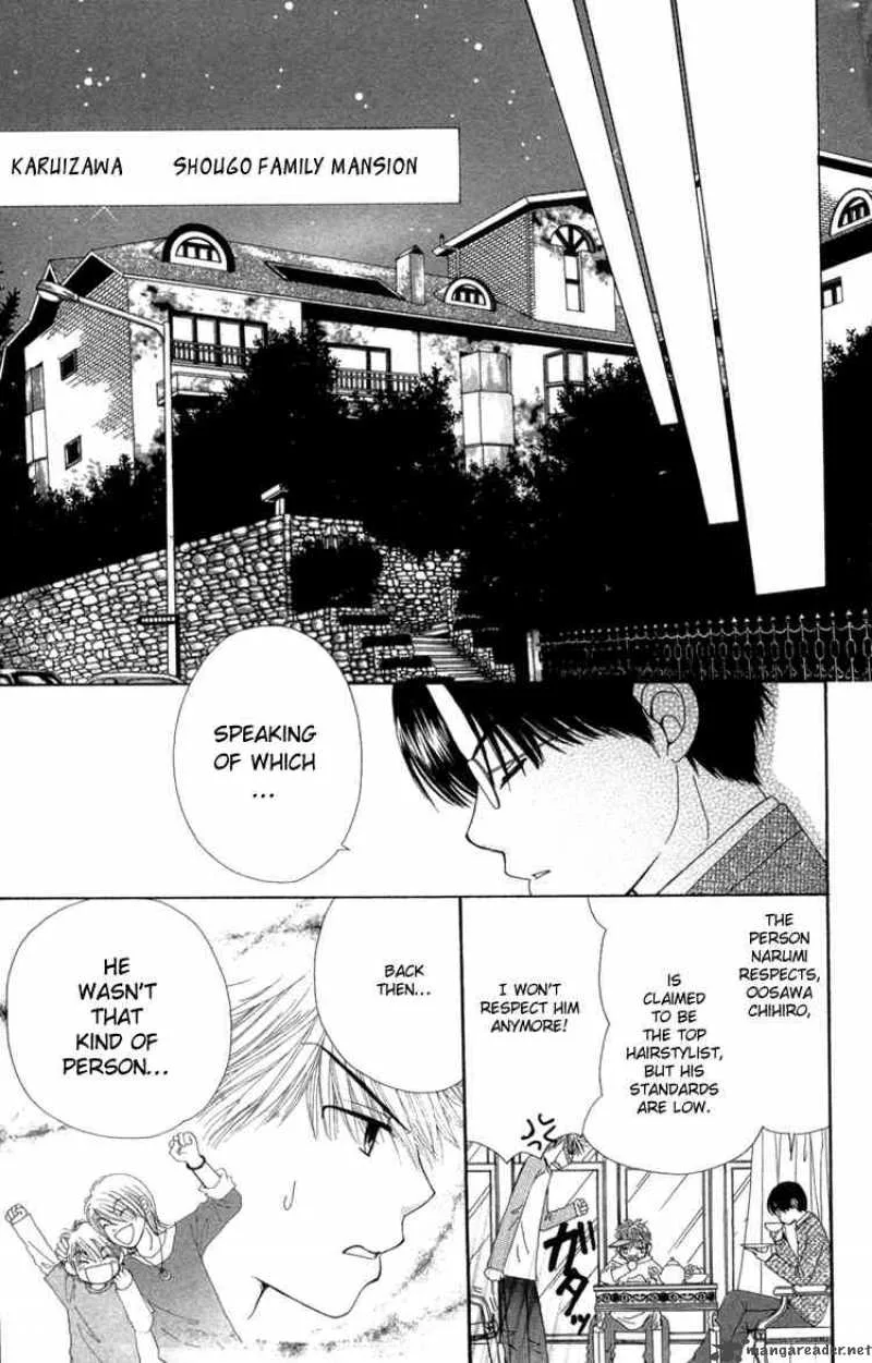 Beauty Pop Chapter 25 page 16