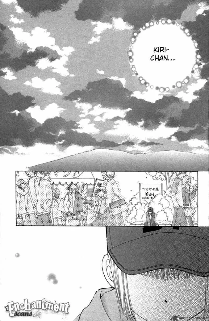 Beauty Pop Chapter 25 page 12