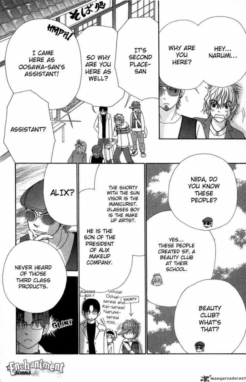 Beauty Pop Chapter 25 page 9