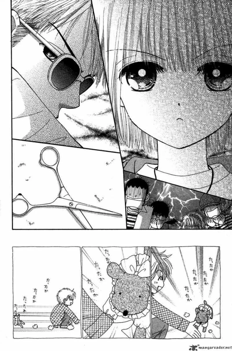 Beauty Pop Chapter 25 page 1