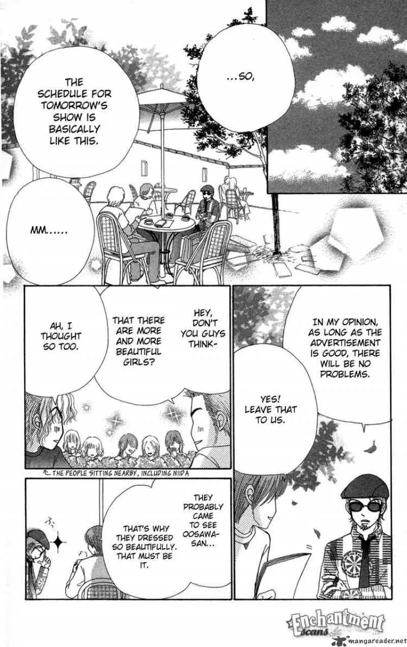 Beauty Pop Chapter 25 page 23