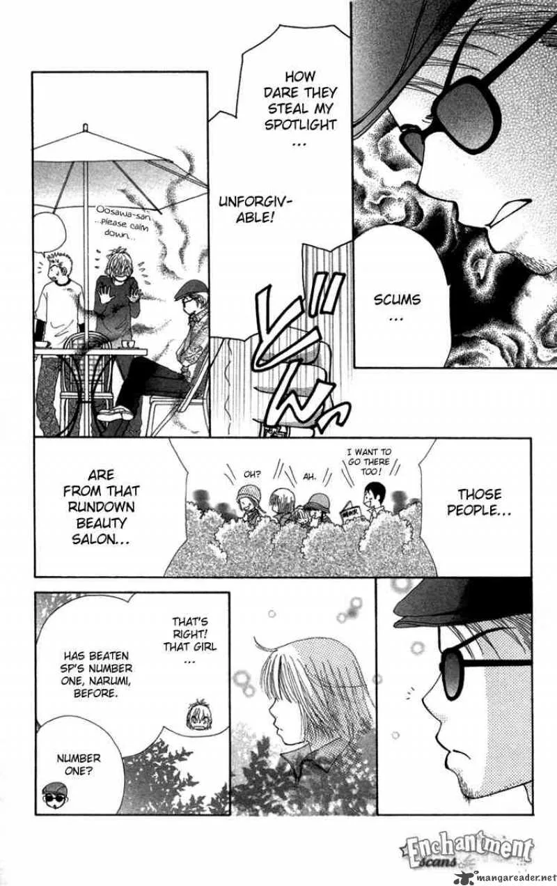 Beauty Pop Chapter 25 page 25