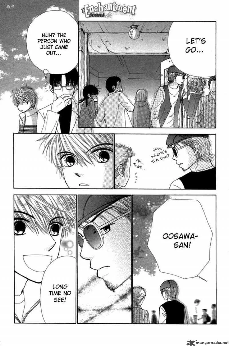 Beauty Pop Chapter 25 page 7