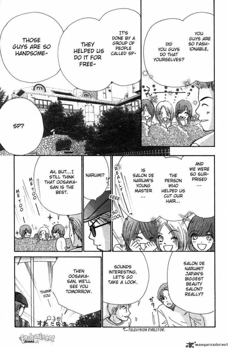 Beauty Pop Chapter 25 page 24