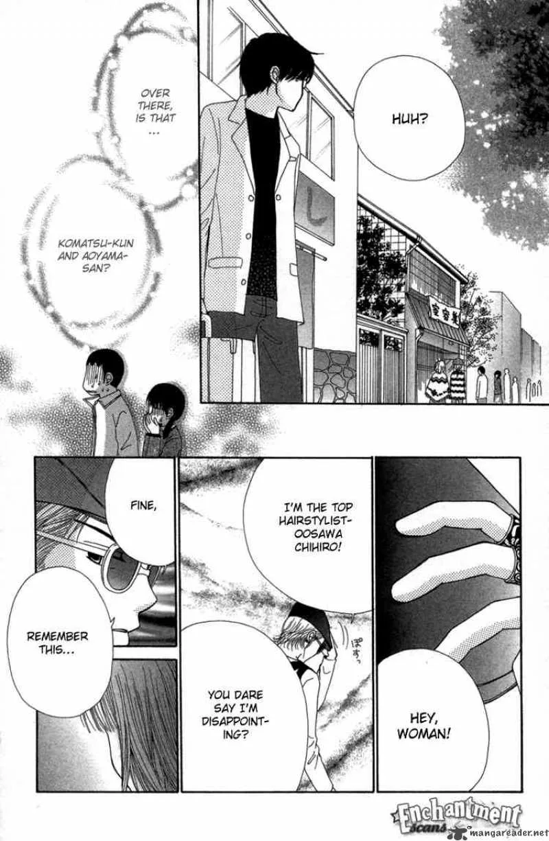 Beauty Pop Chapter 25 page 5