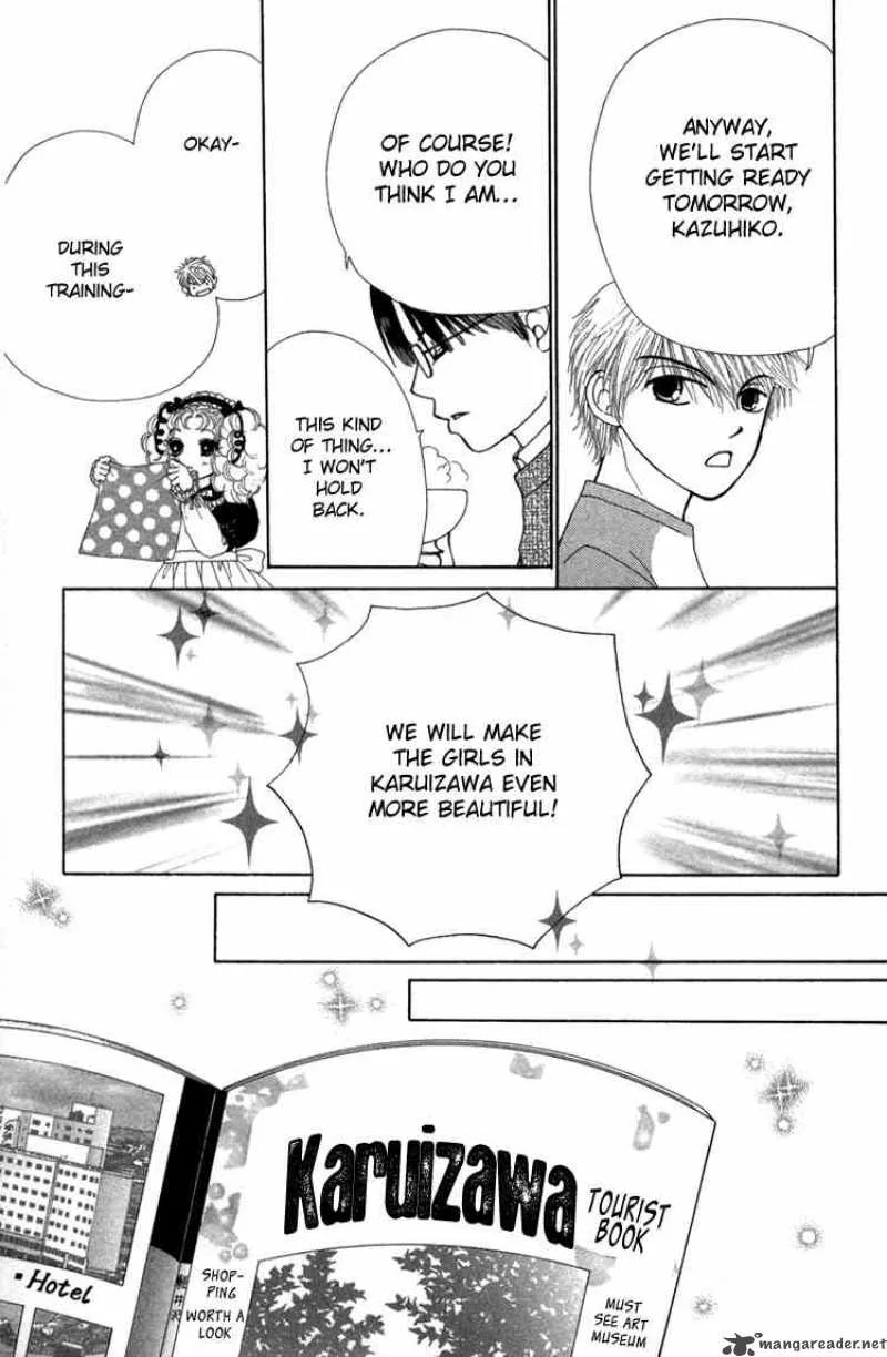 Beauty Pop Chapter 25 page 18