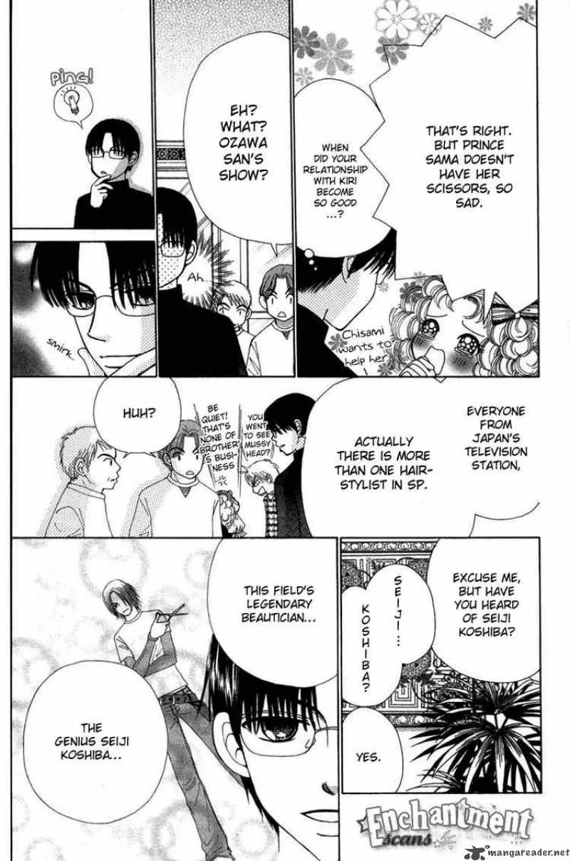 Beauty Pop Chapter 26 page 7