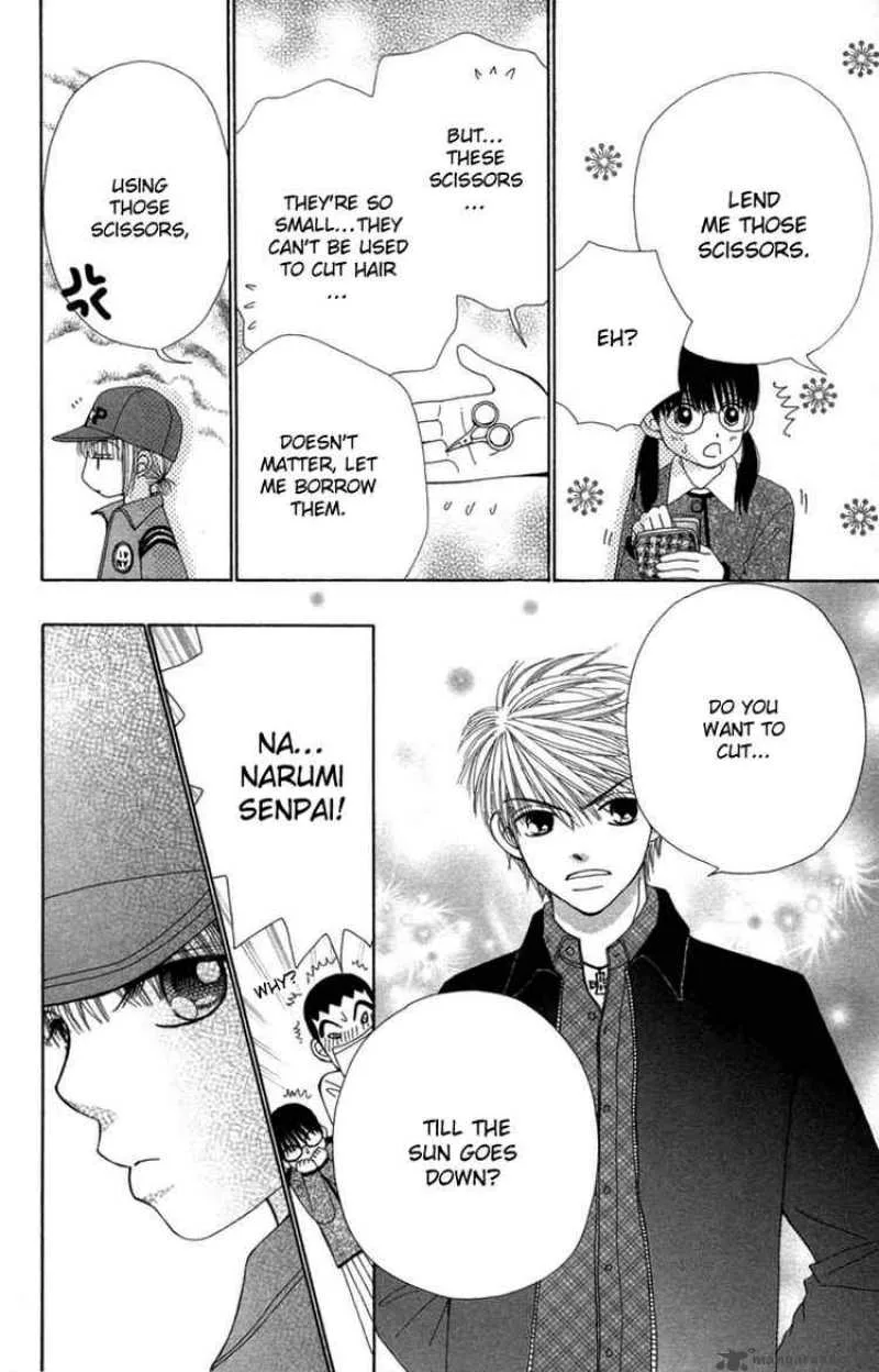 Beauty Pop Chapter 26 page 24